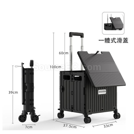 客製化帶蓋野餐露營購物車禮品