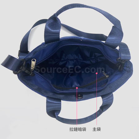 客製化休閒手提行李包禮品