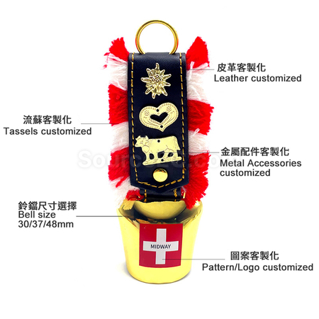 客製化創意DIY寵物放走丟鈴鐺禮品