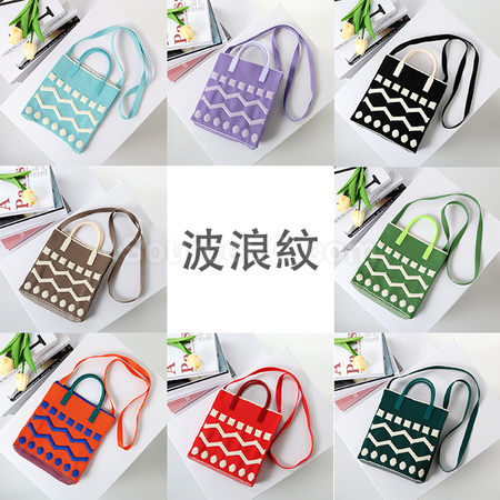 客製化手提針織托特包禮品
