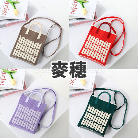 客製化手提針織托特包禮品
