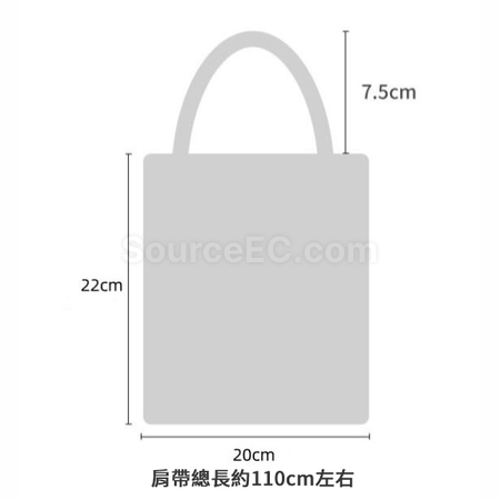 客製化手提針織托特包禮品