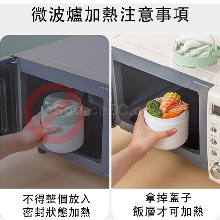 客製化帶蓋手提湯飯壺禮品