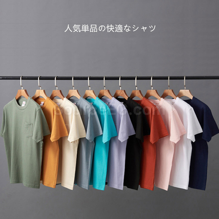 客製化機能T恤禮品