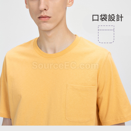 客製化機能T恤禮品
