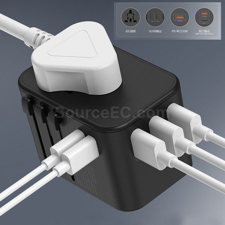客製化PD 35W 快充旅行萬用轉換插頭禮品