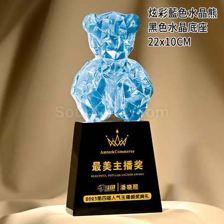 客製化鍍彩小熊水晶獎座禮品