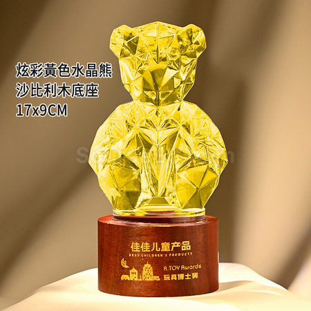 客製化鍍彩小熊水晶獎座禮品