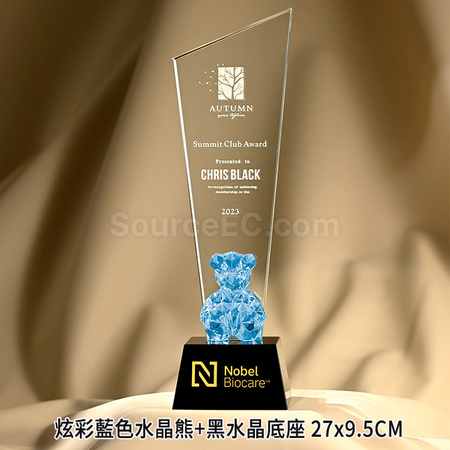 客製化鍍彩小熊水晶獎座禮品