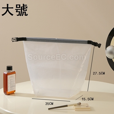 客製化按扣便擕收納袋禮品