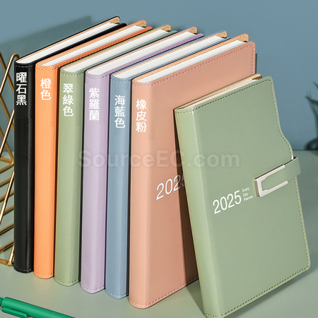 客製化2025客製化工商日誌禮品