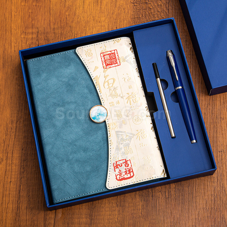 客製化商務辦公高檔禮盒套裝禮品