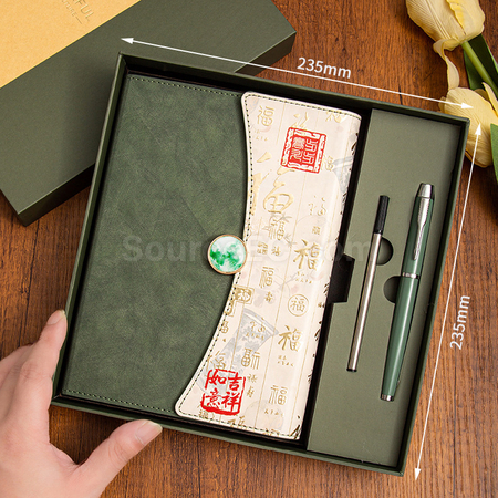 客製化商務辦公高檔禮盒套裝禮品
