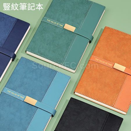 客製化活頁工商日誌筆記本咖啡杯禮品套裝禮品