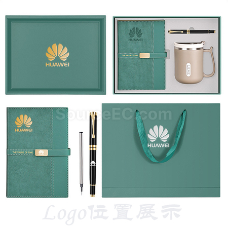 客製化活頁工商日誌筆記本咖啡杯禮品套裝禮品