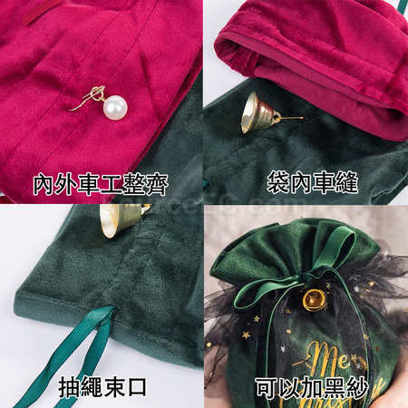客製化新款絲絨抽繩束口袋禮品