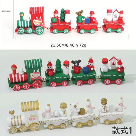 客製化聖誕小火車桌面擺件禮品