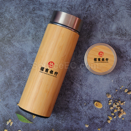 客製化竹木保溫杯+鑰匙扣+光水晶球套裝禮品