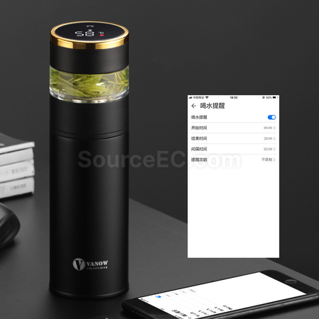 客製化316智能保溫杯禮品