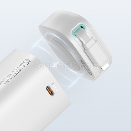 客製化USAMS PD45W多功能雙口快充移動電源禮品