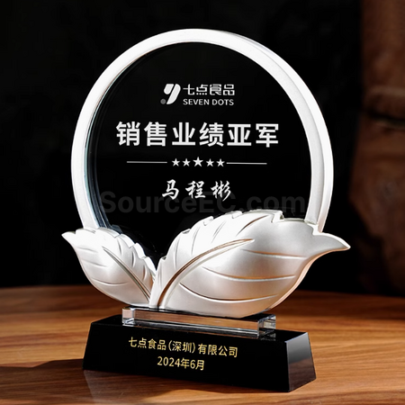 客製化水晶獎座禮品