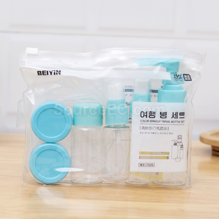 客製化便攜旅行空瓶套裝禮品