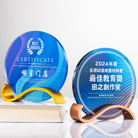 客製化水晶獎座禮品