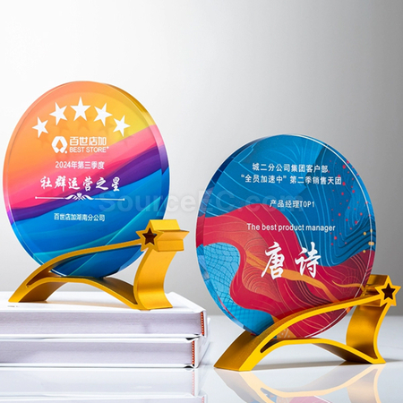 客製化水晶獎座禮品