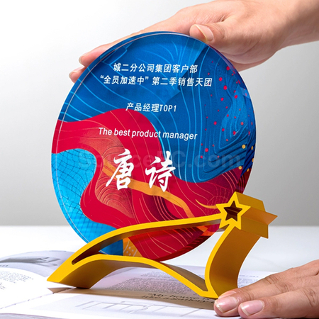 客製化水晶獎座禮品