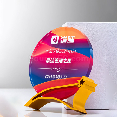 客製化水晶獎座禮品