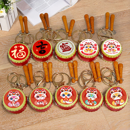 客製化仿真大鼓鑰匙扣禮品