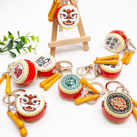 客製化仿真大鼓鑰匙扣禮品