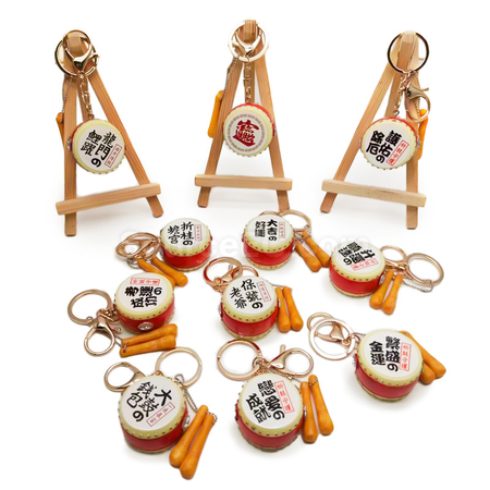 客製化仿真大鼓鑰匙扣禮品
