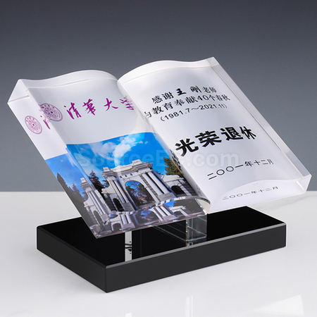 客製化水晶獎座禮品