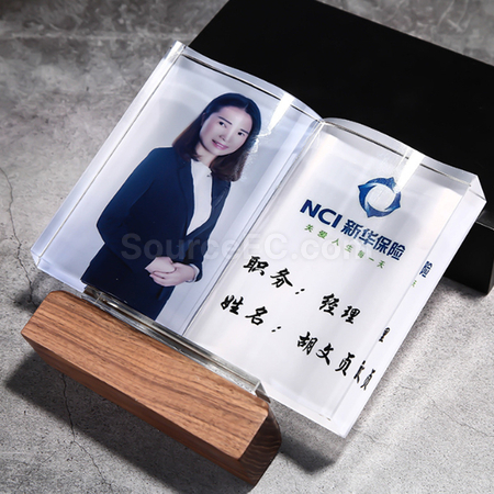 客製化水晶獎座禮品