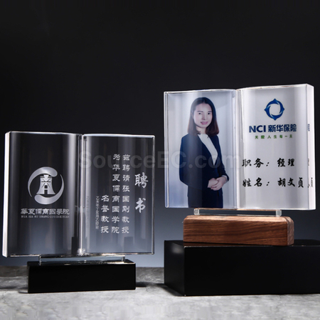 客製化水晶獎座禮品