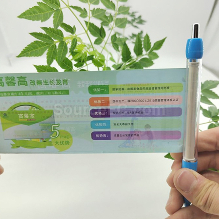客製化拉畫筆禮品
