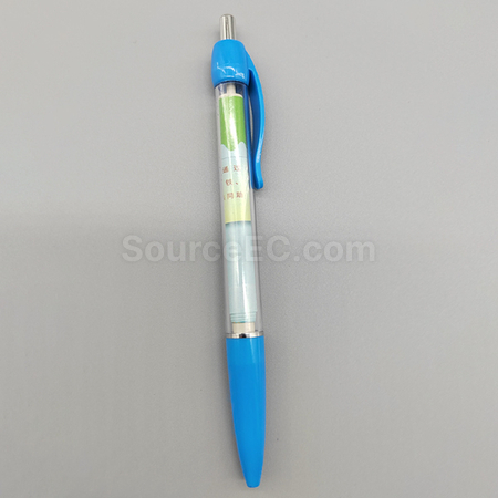 客製化拉畫筆禮品