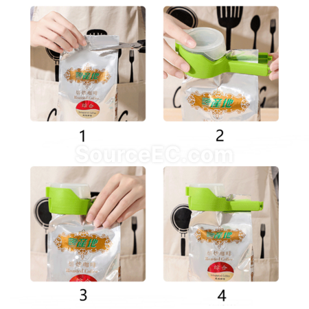 客製化封口夾帶出料嘴禮品