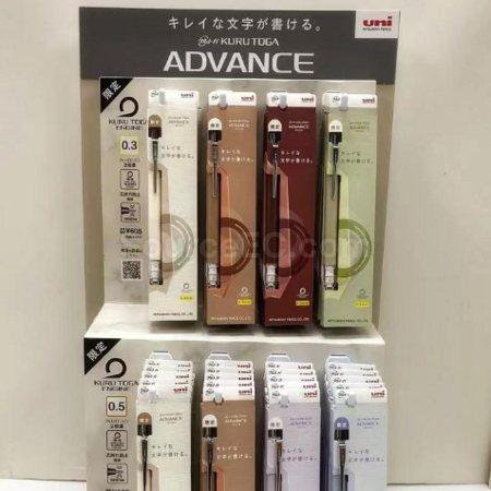 客製化三菱自動旋轉鉛筆禮品