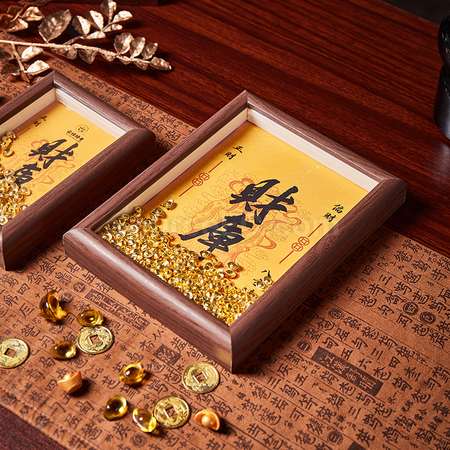 客製化創意小金元寶相框禮品