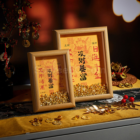客製化創意小金元寶相框禮品