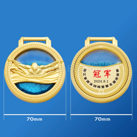 客製化流沙游泳獎牌禮品