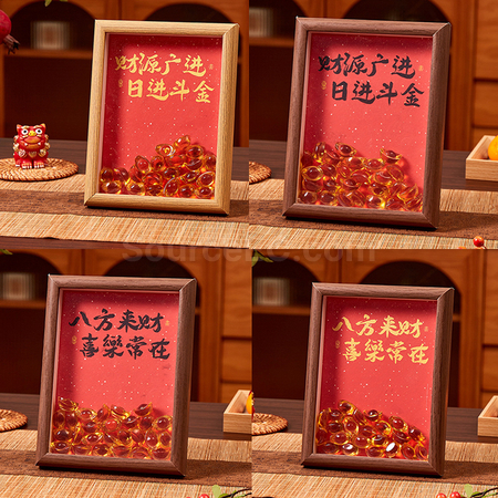 客製化創意琉璃元寶相框禮品