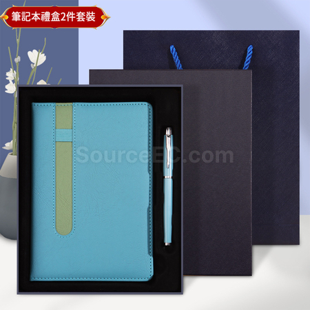 客製化PU 筆記本禮品