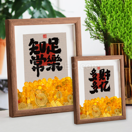 客製化創意算盤琉璃元寶相框禮品