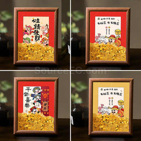 客製化創意算盤金元寶相框禮品