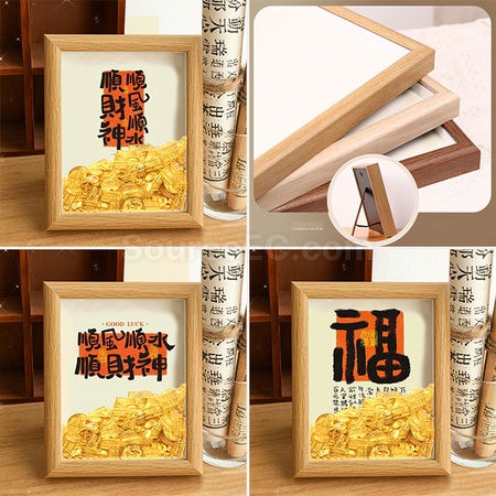 客製化創意算盤金元寶相框禮品