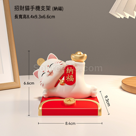 客製化卡通招財貓手機支架禮品