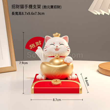 客製化卡通招財貓手機支架禮品